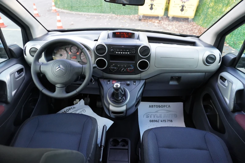 Citroen Berlingo 1.6HDi MULTISPACE, снимка 9 - Автомобили и джипове - 47532112