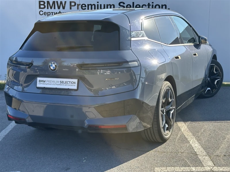 BMW iX xDrive40, снимка 2 - Автомобили и джипове - 47634983