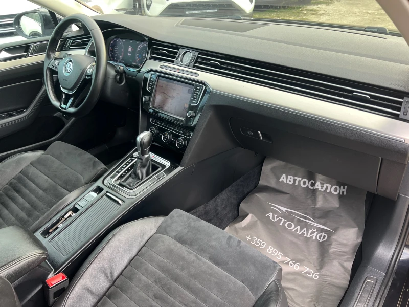 VW Passat 2.0TDI 240K.S. 4x4 HIGHLINE DISTR. DIGITAL COCKPIT, снимка 9 - Автомобили и джипове - 48909078