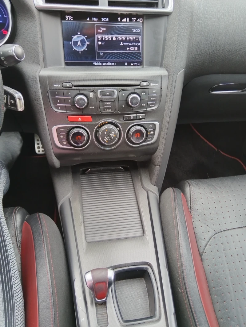 Citroen DS4, снимка 11 - Автомобили и джипове - 52258624