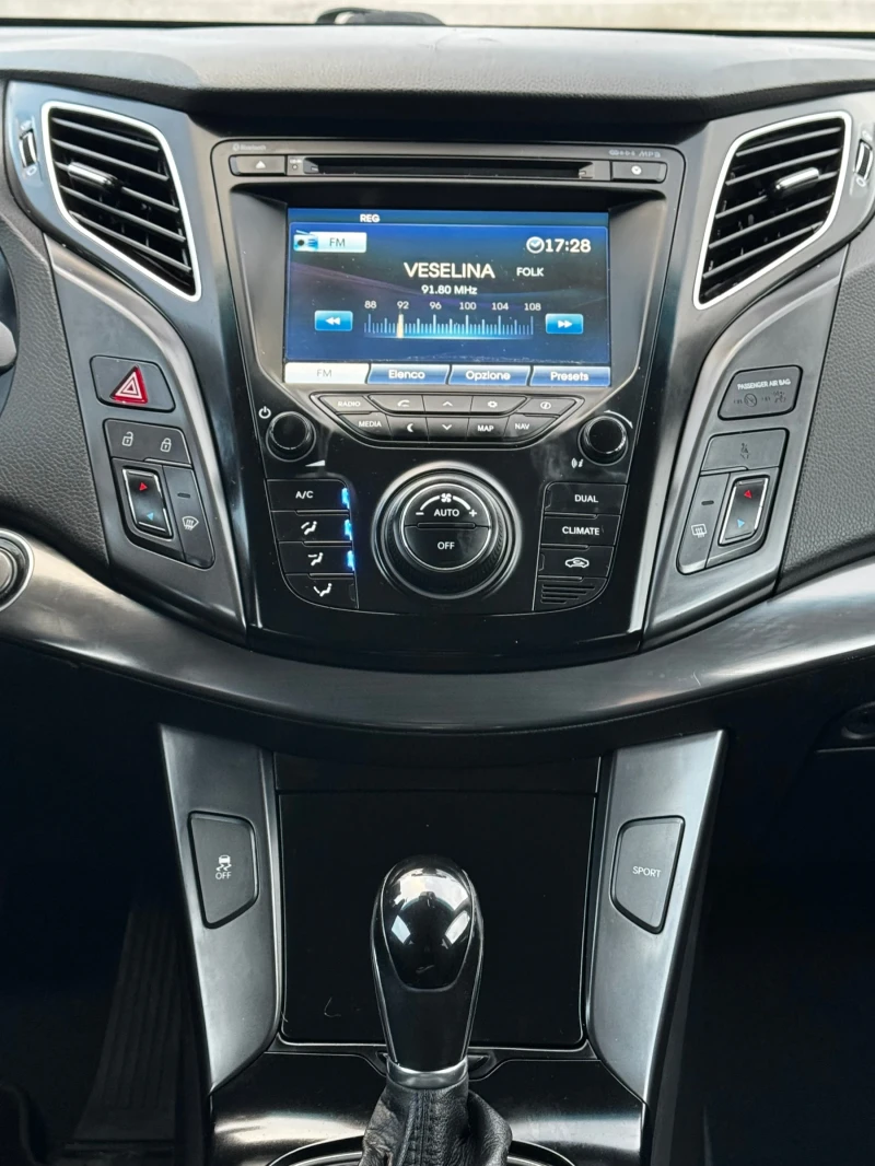 Hyundai I40 1.7CRDI АВТОМАТ ИТАЛИЯ, снимка 15 - Автомобили и джипове - 52395557