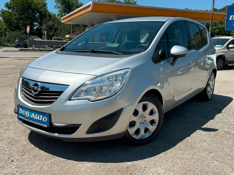 Opel Meriva 1.7CDTI-100к.с-АВТОМАТИК!77000км - 10900 лв. - 31404385 1