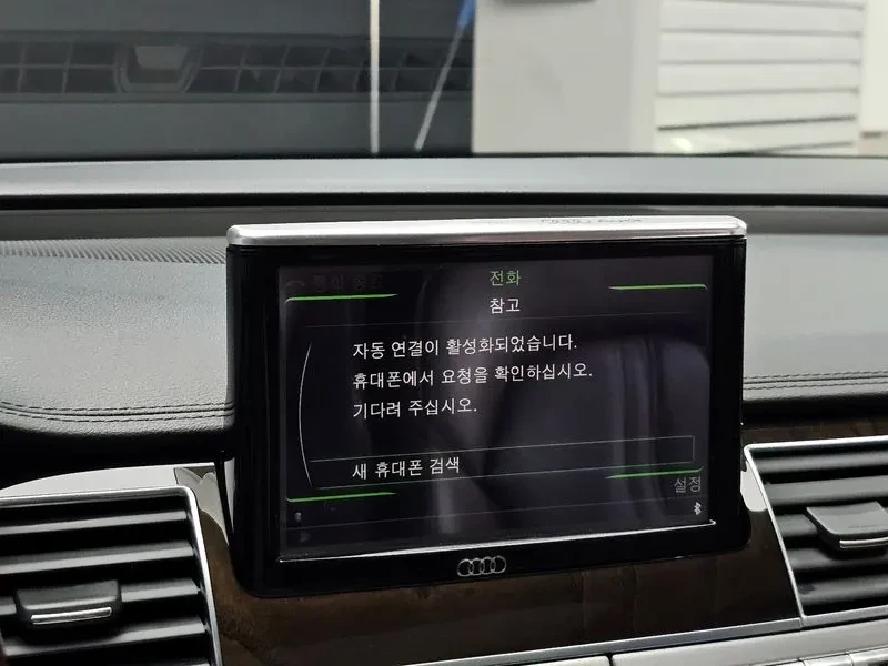 Audi A8 60 Tfsi Quattro, снимка 17 - Автомобили и джипове - 55389869