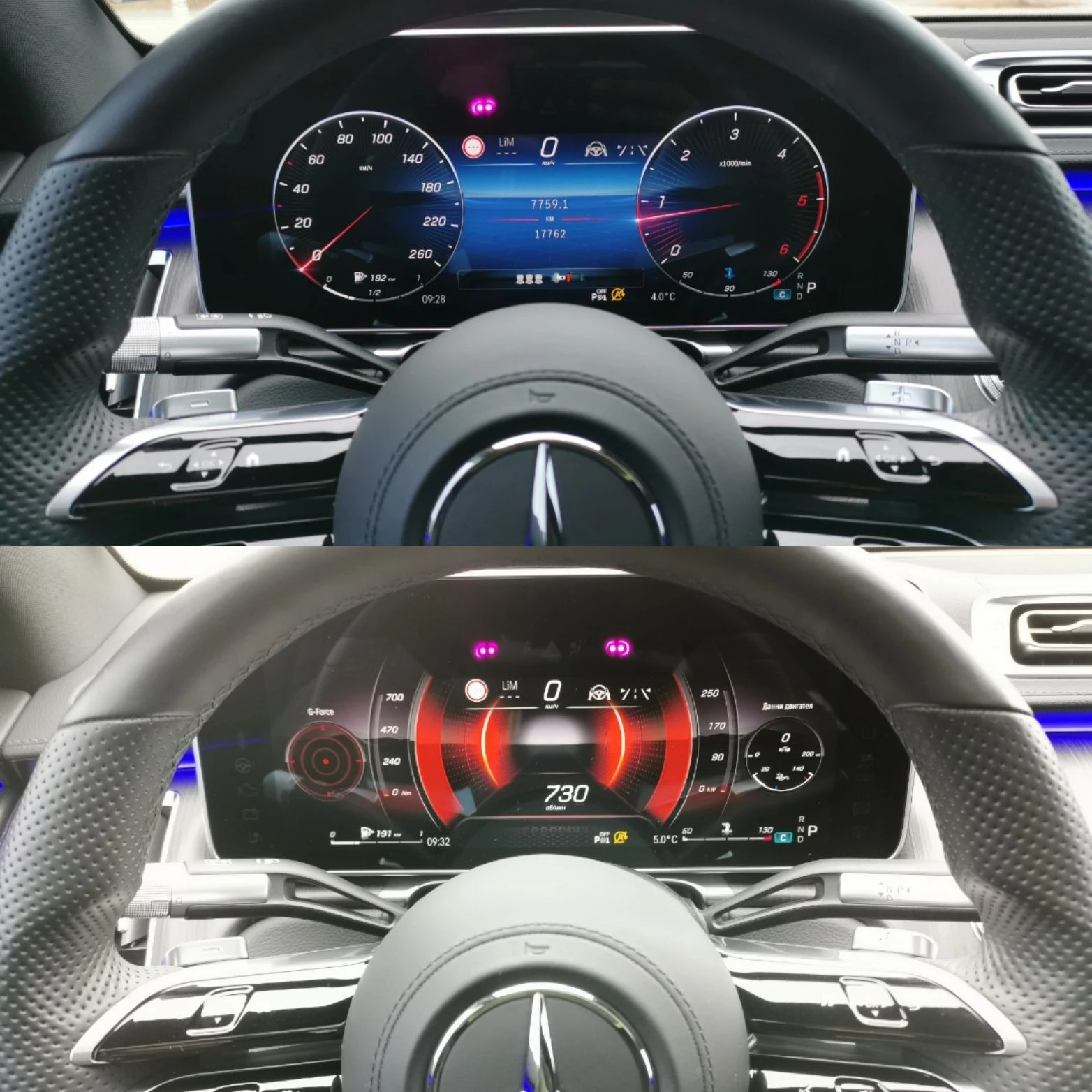 Mercedes-Benz S 400 d L* 4-M* HUD* AMG* Burmester* TV* FULL | Mobile.bg   16