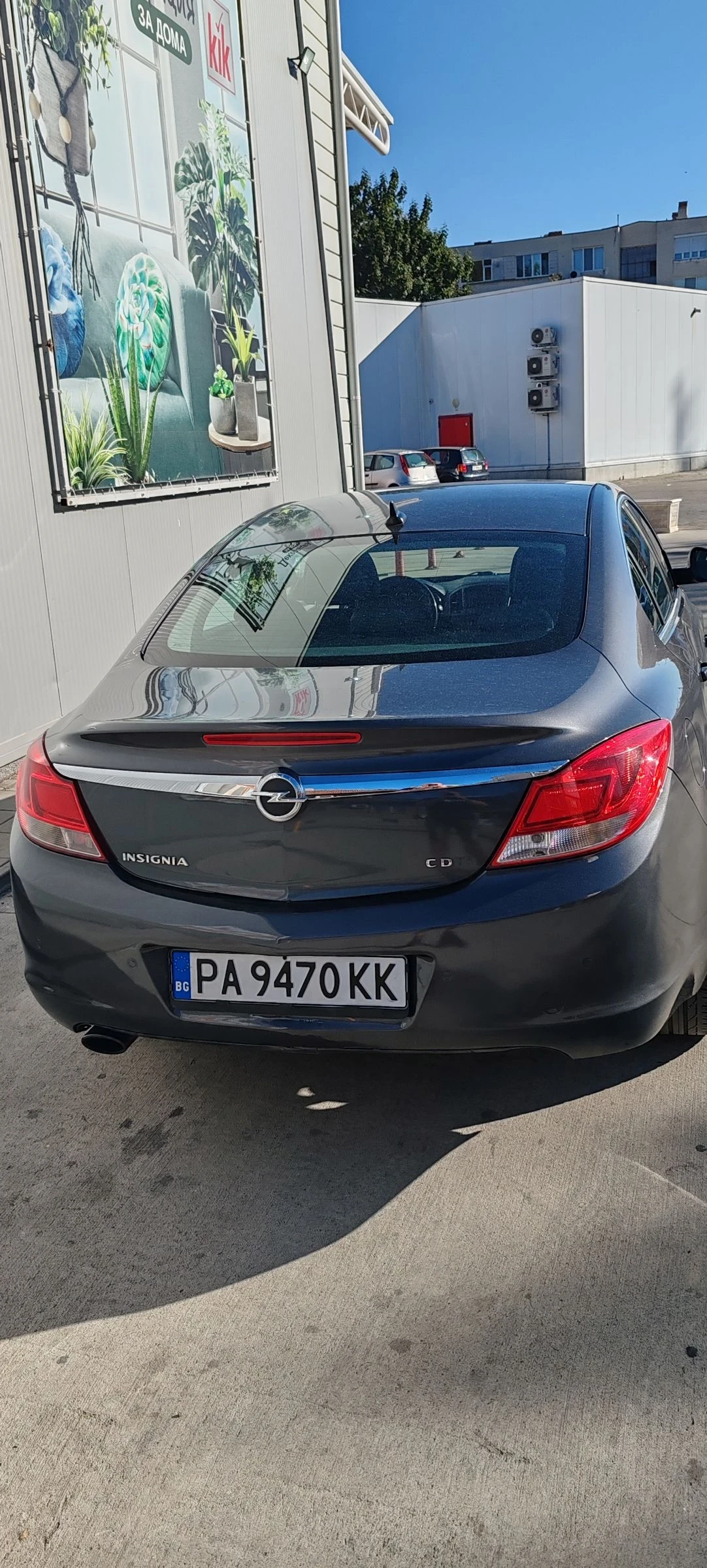 Opel Insignia 2.00cdti | Mobile.bg   15