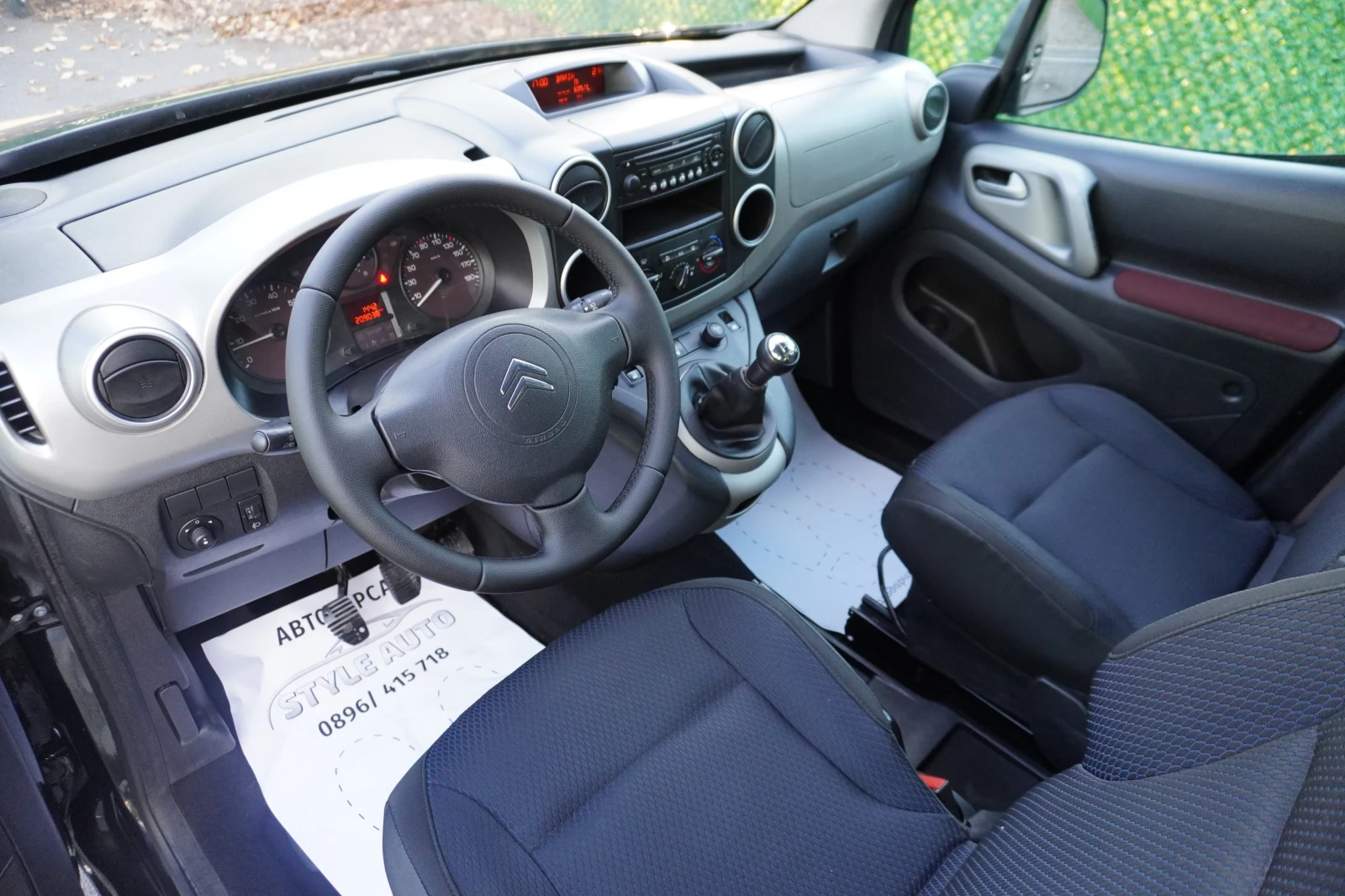 Citroen Berlingo 1.6HDi MULTISPACE - изображение 8