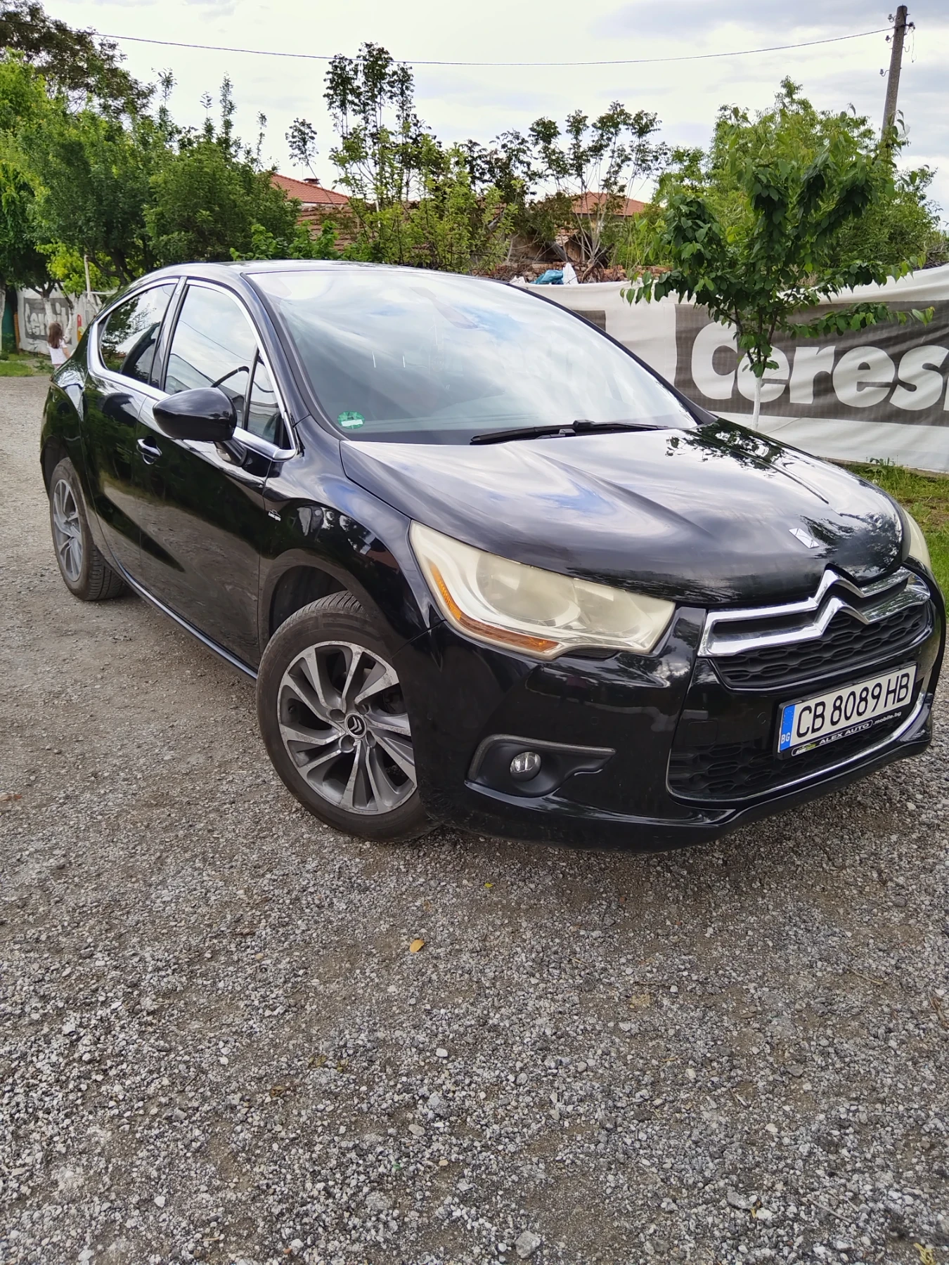 Citroen DS4 | Mobile.bg   1
