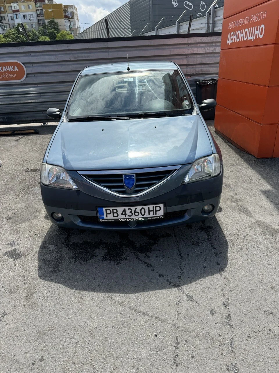 Dacia Logan | Mobile.bg   1