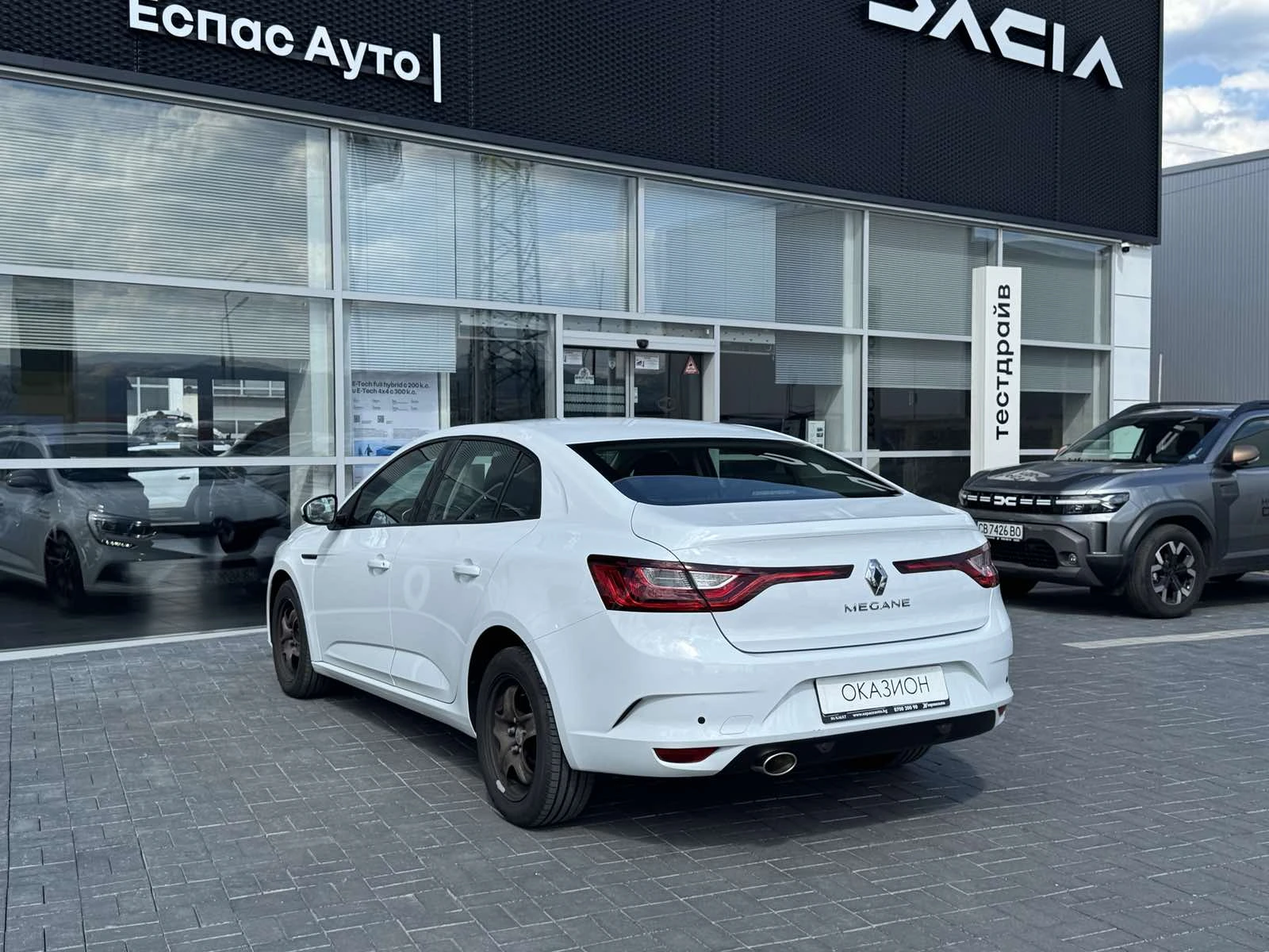 Renault Megane 1.3TCe 140 к.с./Life - изображение 6