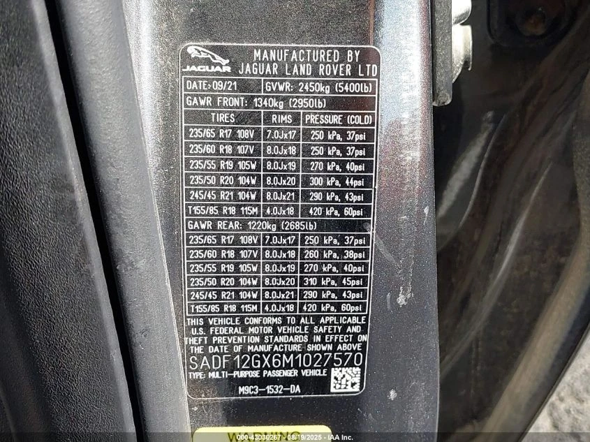 Jaguar E-pace 2.0L I-4 DI, DOHC, VVT, TURBO, 296HP All Wheel | Mobile.bg   16