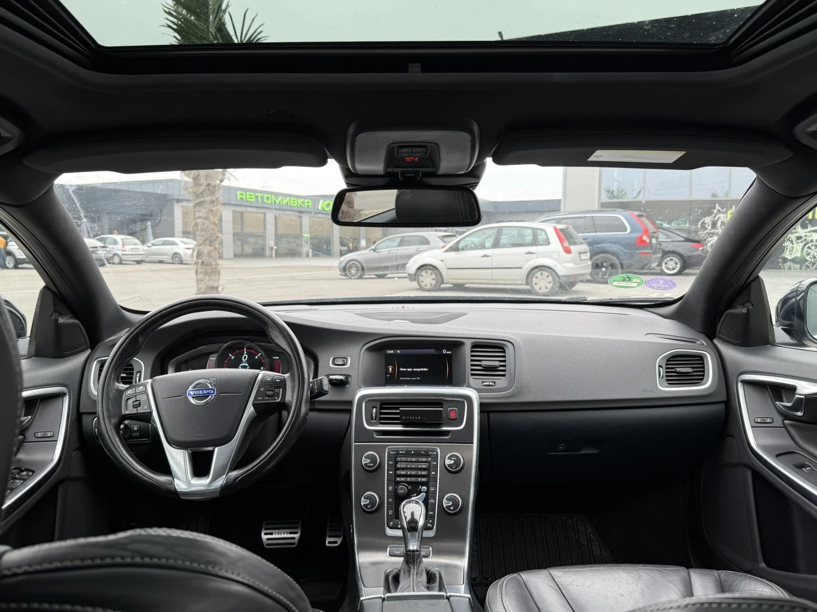 Volvo V60 2.4 D6 AWD Plug-In Hybrid FULL OPTIONS POLESTAR   | Mobile.bg � ����������� 6
