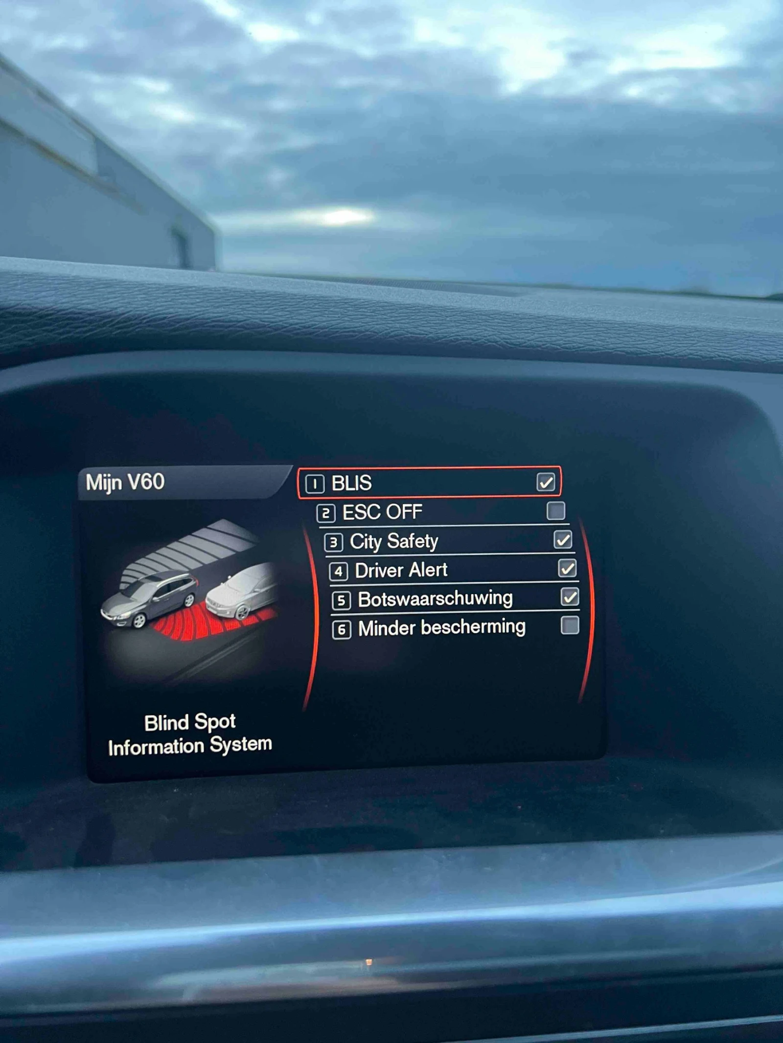 Volvo V60 2.4 D6 AWD Plug-In Hybrid FULL OPTIONS POLESTAR   | Mobile.bg � ����������� 14