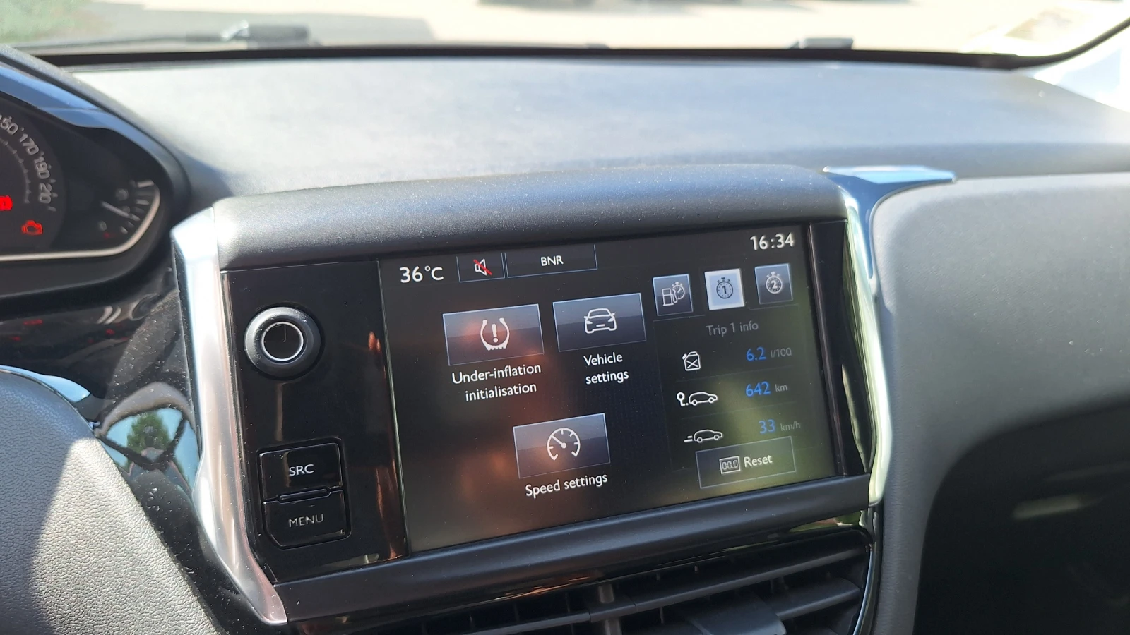 Peugeot 208, снимка 11 - Автомобили и джипове - 53967556