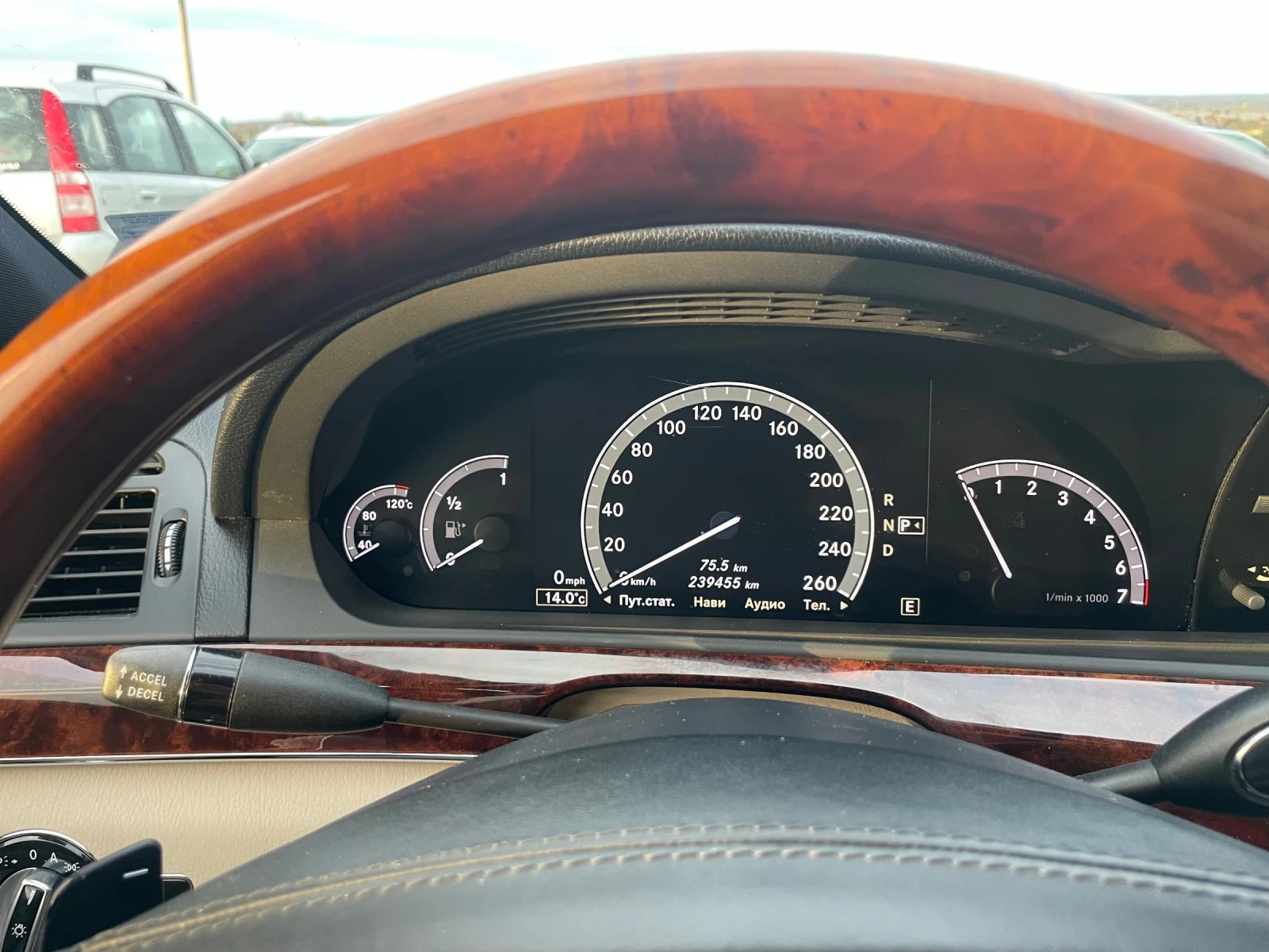 Mercedes-Benz S 550 AMG. LONG, снимка 7 - Автомобили и джипове - 54020369