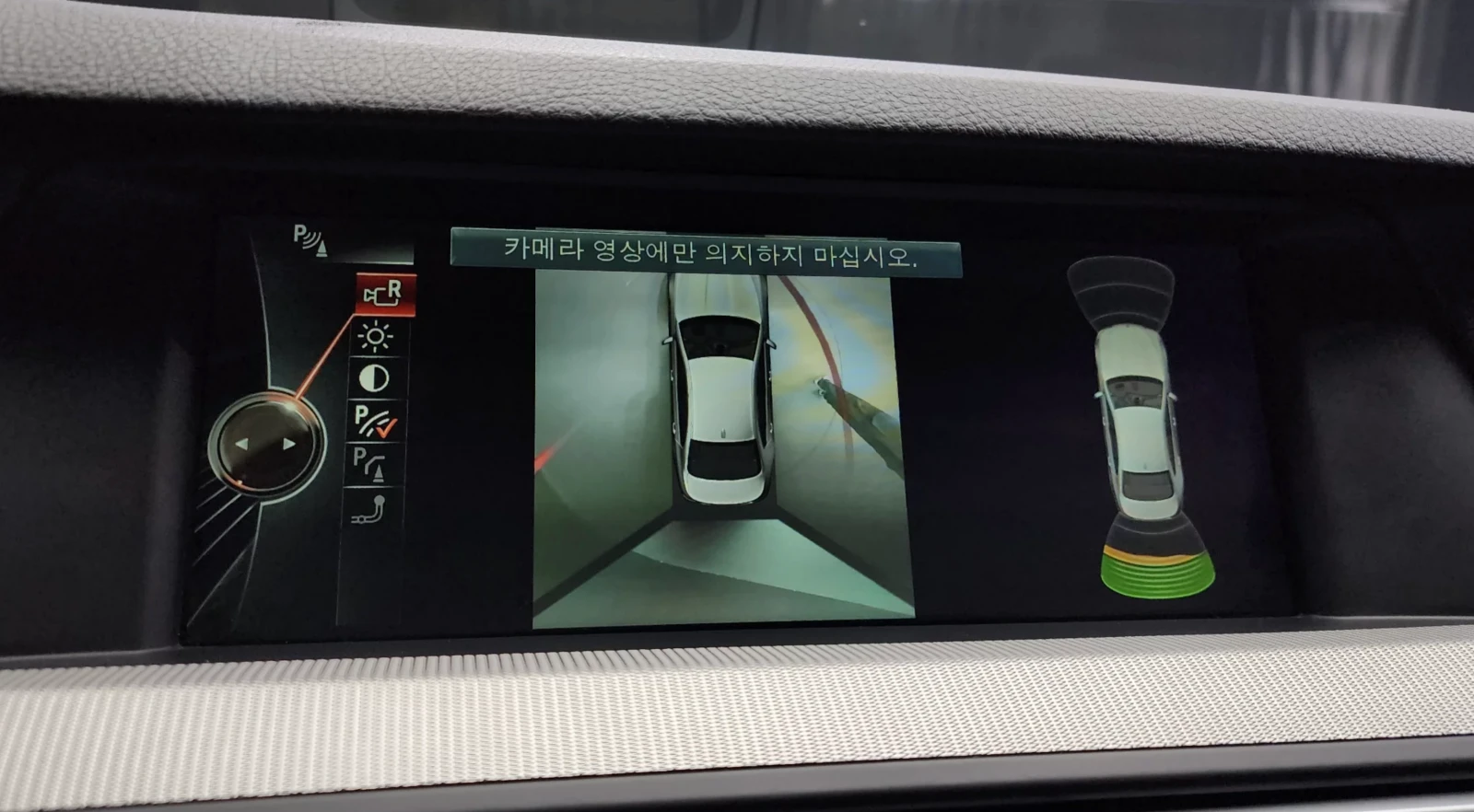 BMW M5 Крайна цена* , снимка 14 - Автомобили и джипове - 54070314