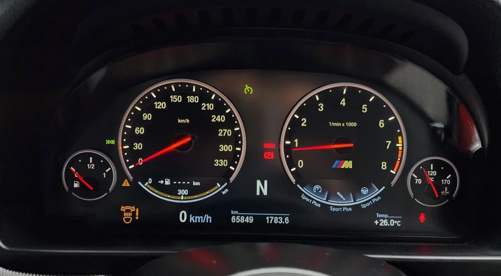 BMW M5 Крайна цена* , снимка 6 - Автомобили и джипове - 54070314