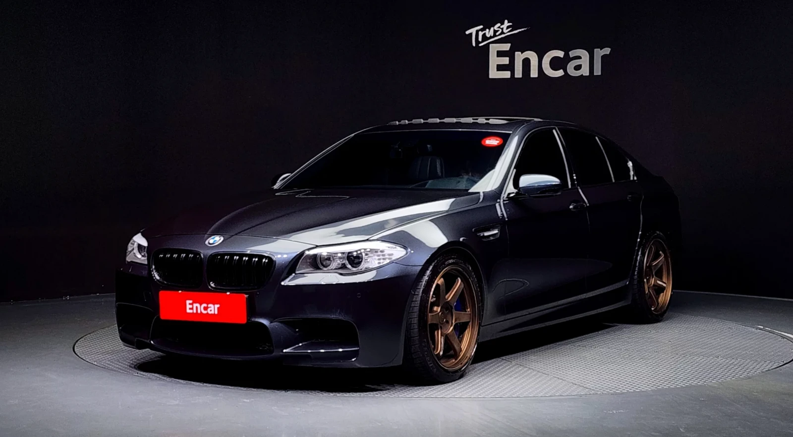 BMW M5 Крайна цена* 