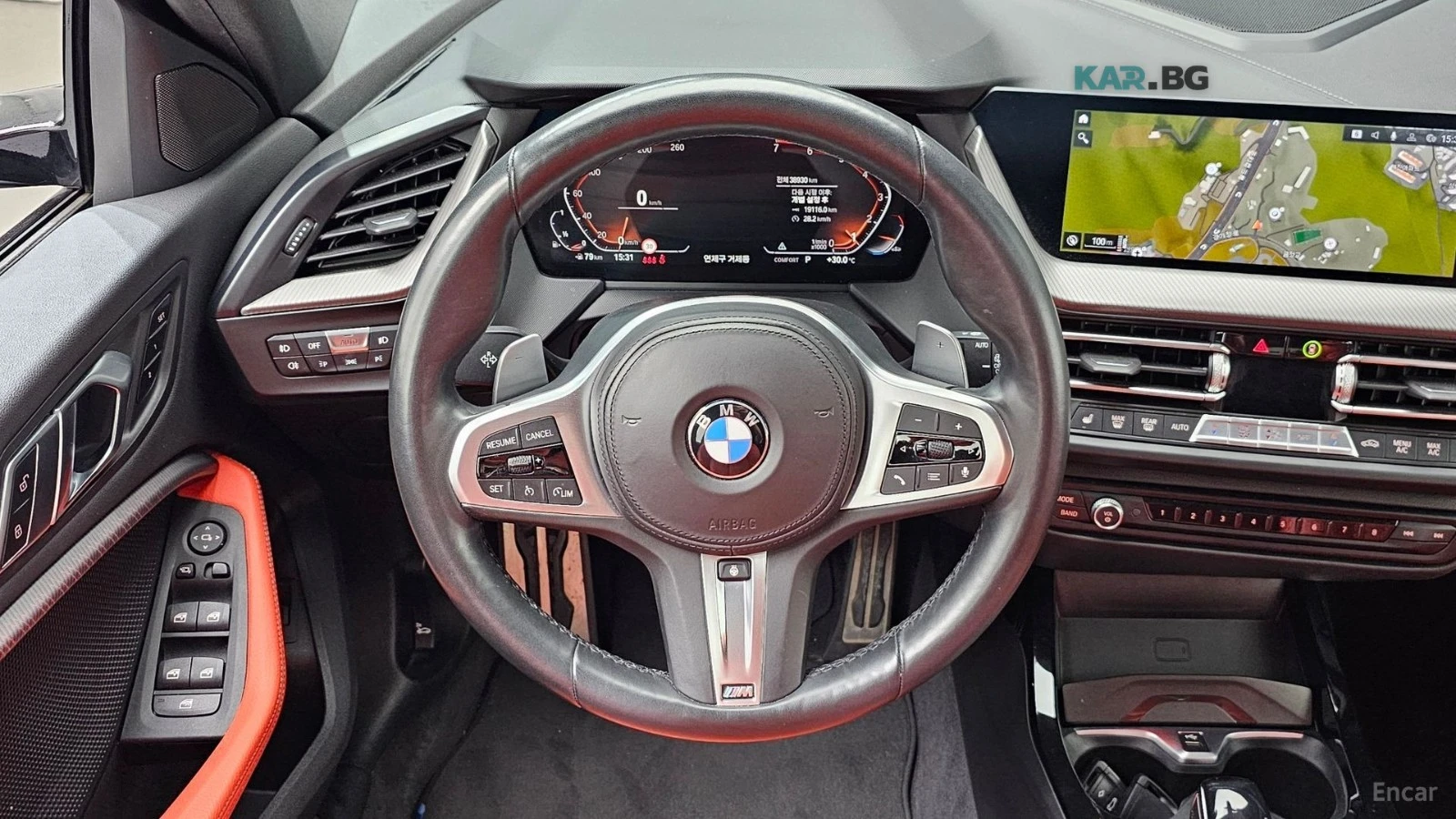 BMW 120 M Sport* КОЖА* НАВИ* ПАНО* КАМЕРА, снимка 12 - Автомобили и джипове - 55235486