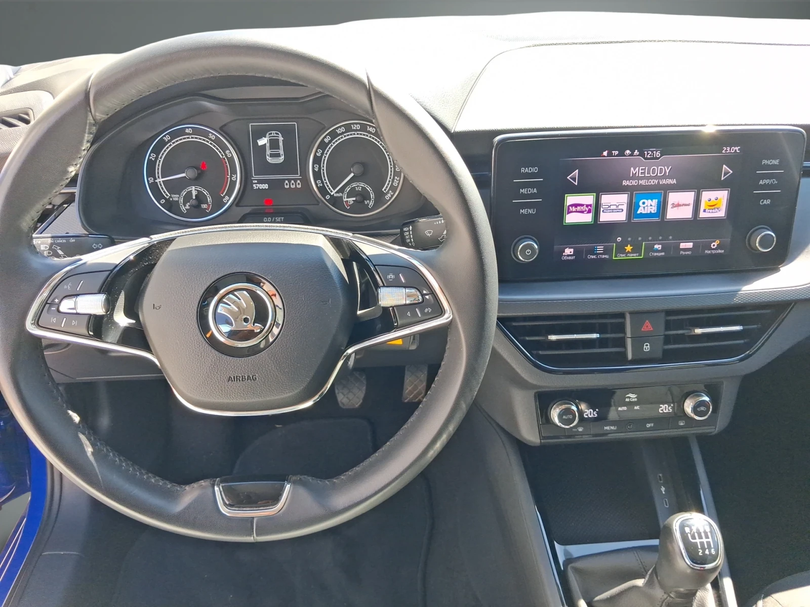 Skoda Scala  Амбишън 1, 0 TSI, 110 к.с., 6M+ газ, снимка 16 - Автомобили и джипове - 56009677