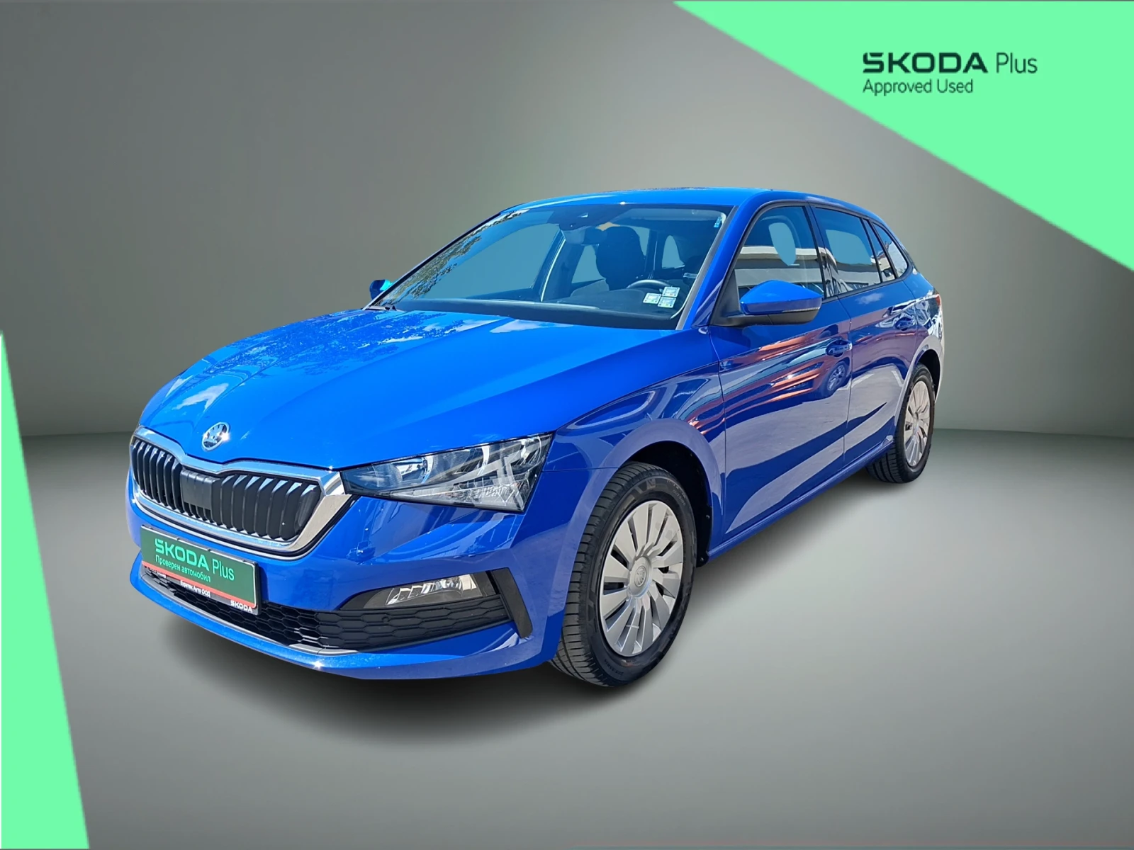Skoda Scala  Амбишън 1, 0 TSI, 110 к.с., 6M+ газ