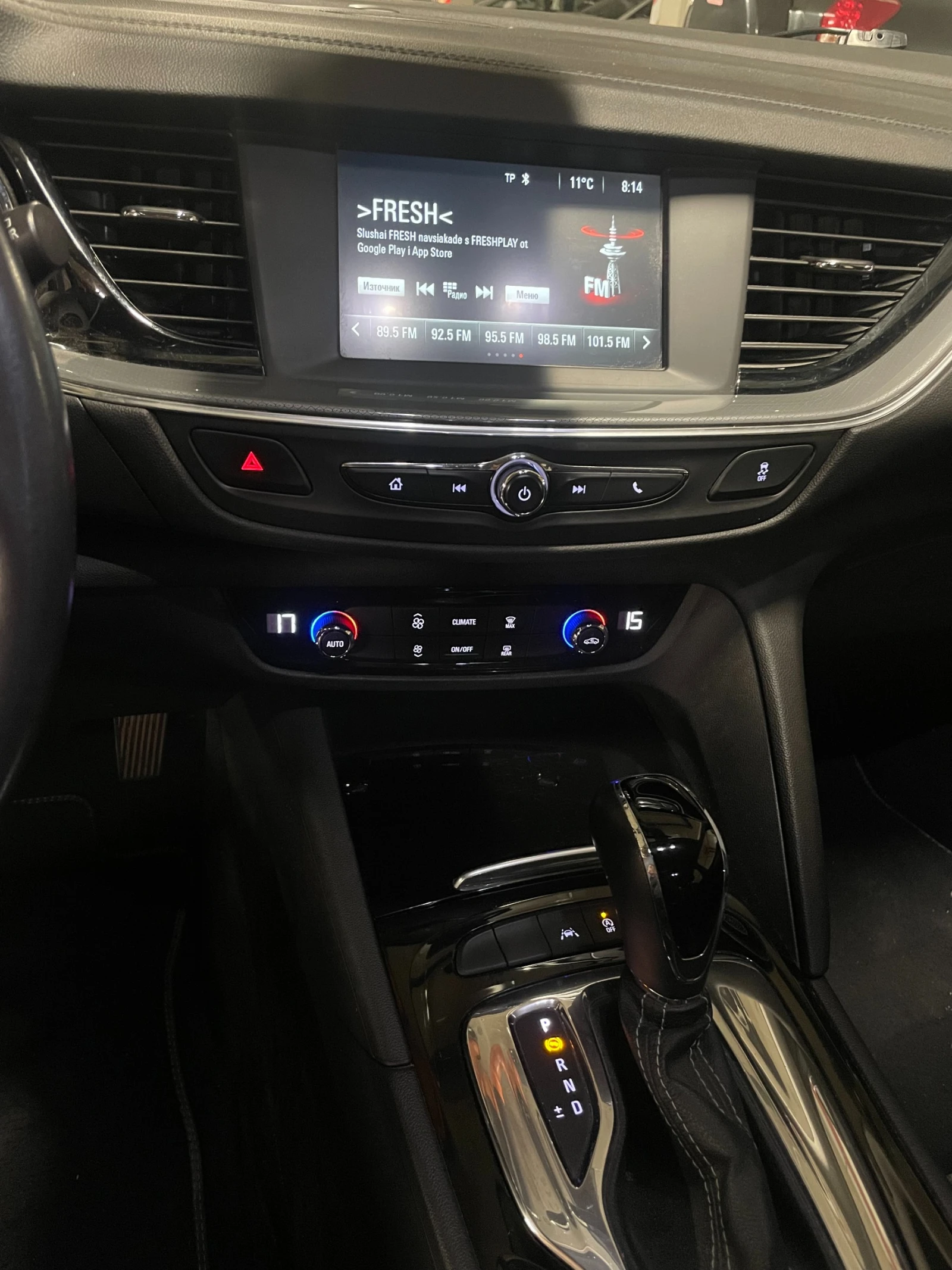 Opel Insignia B Grand Sport 1.6 CDTI, снимка 7 - Автомобили и джипове - 56331556