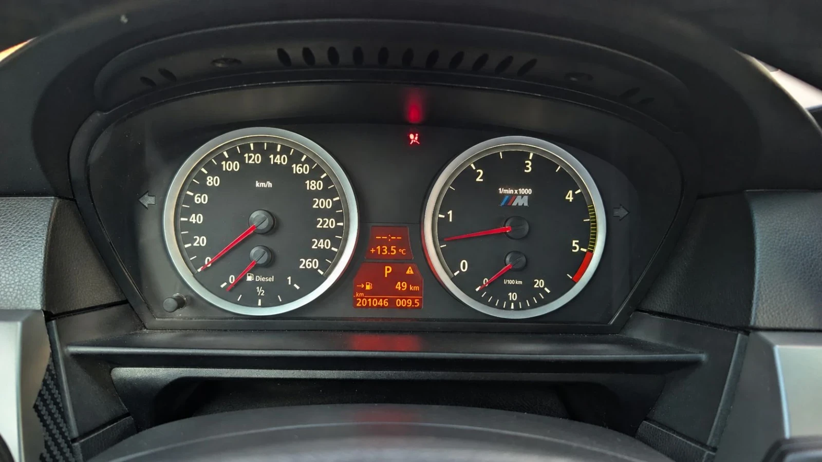 BMW 530 dA M pack , снимка 14 - Автомобили и джипове - 56507638