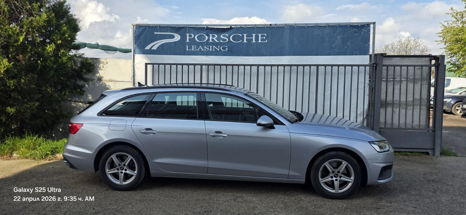 Audi A4  Avant 35 TDI | Mobile.bg � ����������� 6
