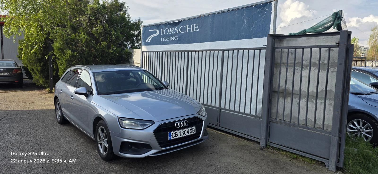 Audi A4  Avant 35 TDI | Mobile.bg � ����������� 9
