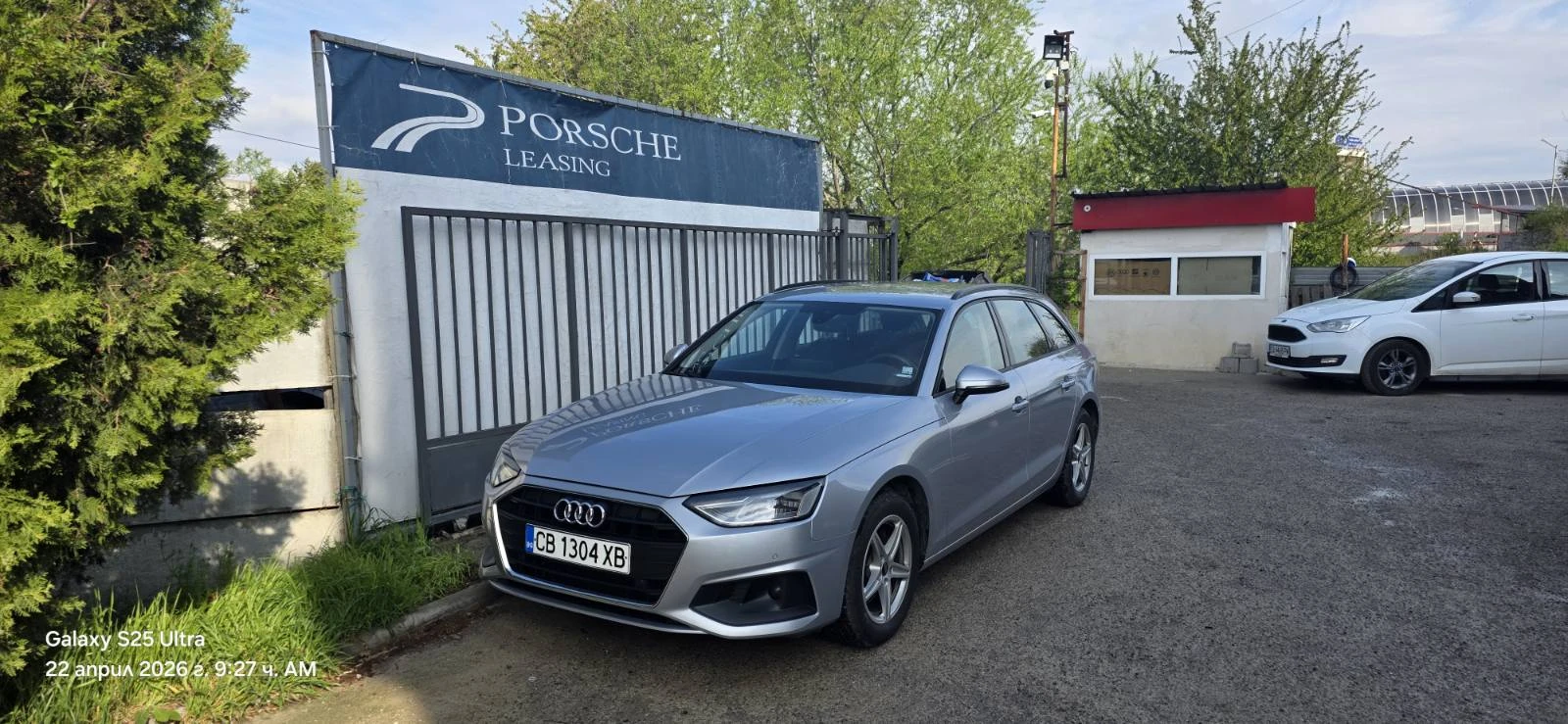 Audi A4  Avant 35 TDI | Mobile.bg � ����������� 1