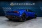Обява за продажба на Lamborghini Huracan LP610 V10*Led*Camera ~ 205 080 EUR - изображение 3