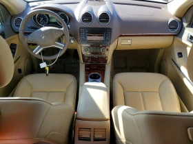 Mercedes-Benz GL 350 BLUETEC 4MATIC| HARMAN| NAVI| KEYLESS, снимка 8