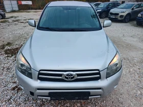 Toyota Rav4 2.2 D-CAT, снимка 8