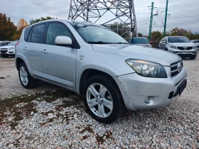 Toyota Rav4 2.2 D-CAT, снимка 7