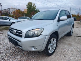Toyota Rav4 2.2 D-CAT, снимка 1