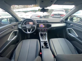 Audi Q3 4.0TDI= 190HP= АВТОМАТИК= QUATTRO= KEYLESS GO=  - [12] 