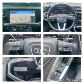 Audi Q3 4.0TDI= 190HP= АВТОМАТИК= QUATTRO= KEYLESS GO=  - [15] 