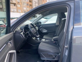 Audi Q3 4.0TDI= 190HP= АВТОМАТИК= QUATTRO= KEYLESS GO=  - [10] 