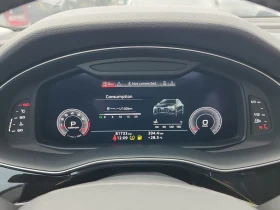Audi Q8 * PROGRESSIV * CARFAX * АВТОКРЕДИТ*  | Auto.bg — изображение 9