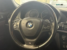 BMW X4 XDRIVE* M-PACK* CAMERA* ЛЮК*  | Auto.bg — изображение 12