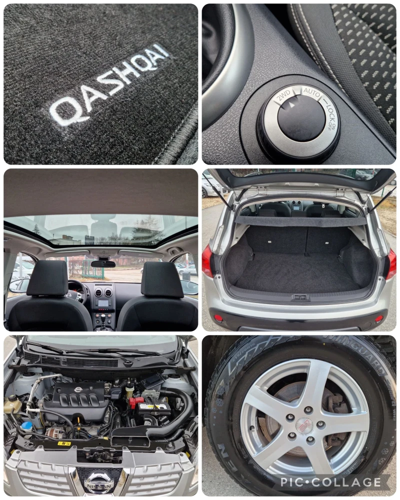 Nissan Qashqai 2.0 4х4 ШВЕЙЦАРИЯ , снимка 17 - Автомобили и джипове - 48829521