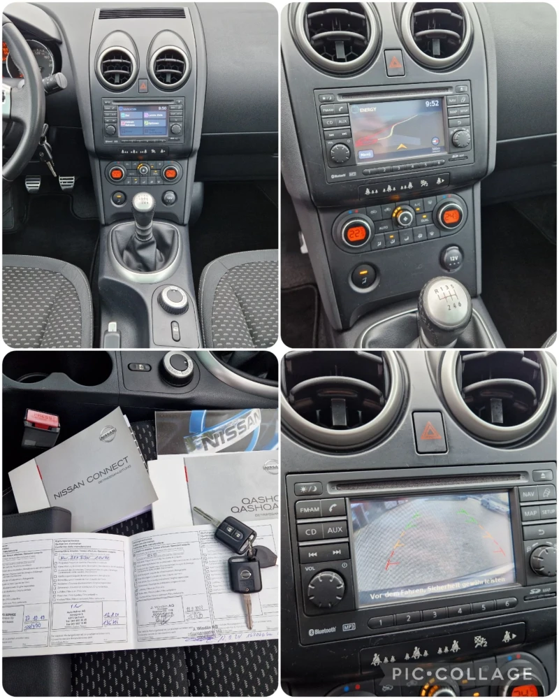 Nissan Qashqai 2.0 4х4 ШВЕЙЦАРИЯ , снимка 16 - Автомобили и джипове - 48829521