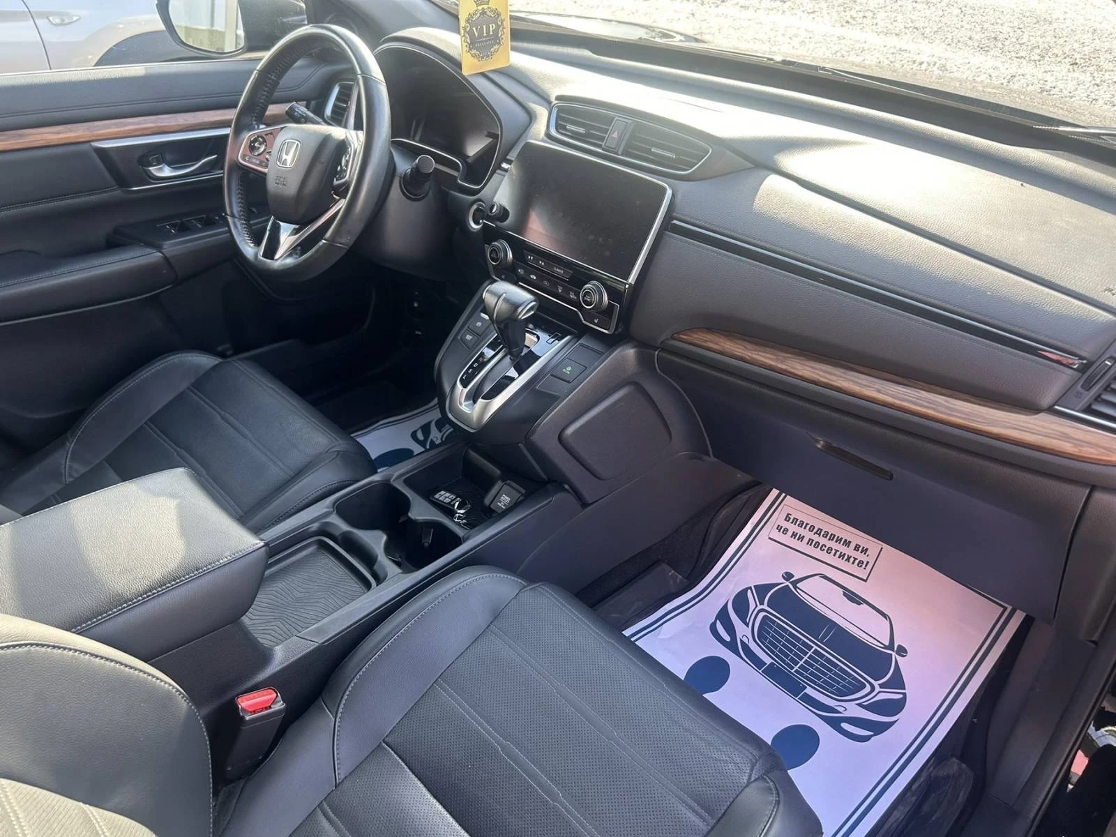 Honda Cr-v 1.5 Turbo AWD - изображение 7