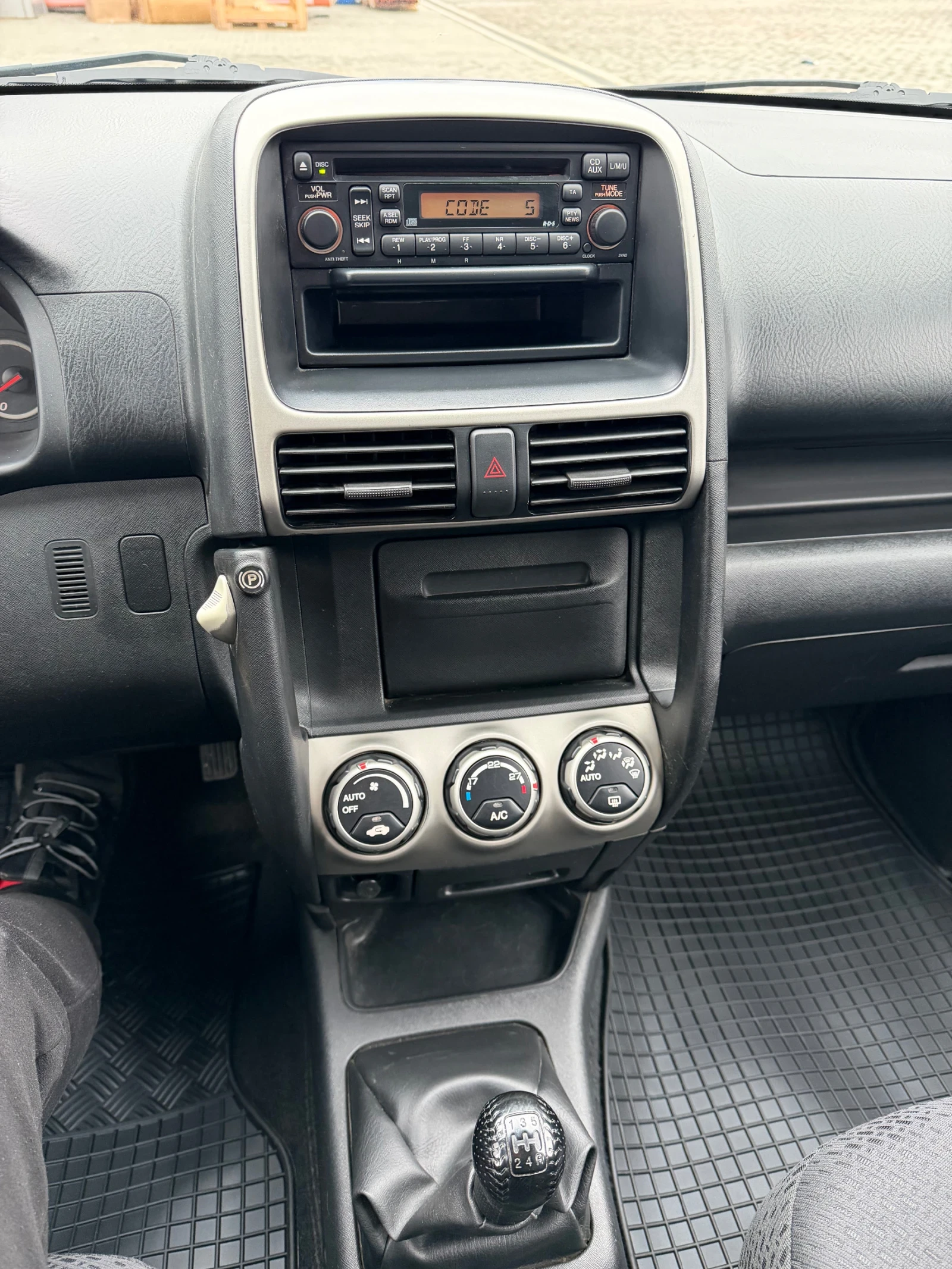Honda Cr-v 2.0i 4x4  | Mobile.bg � ����������� 12
