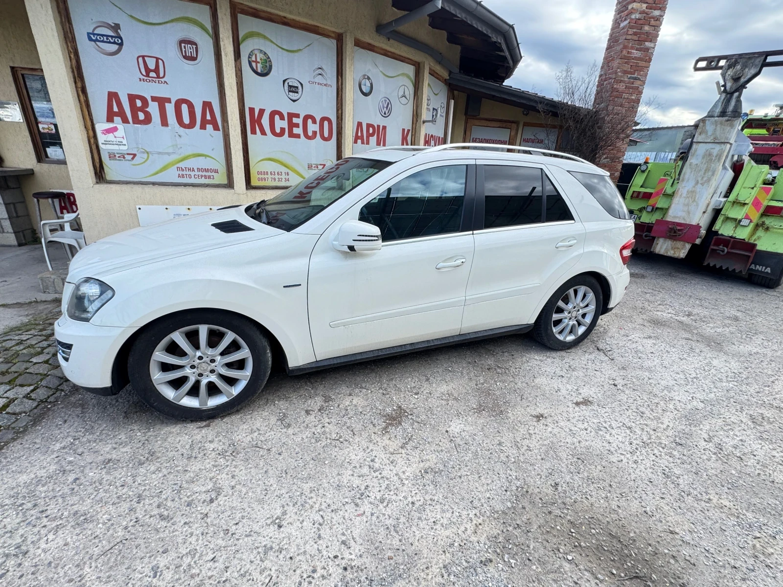 Mercedes-Benz ML 350 Grand-Edition ��������� | Mobile.bg � ����������� 3