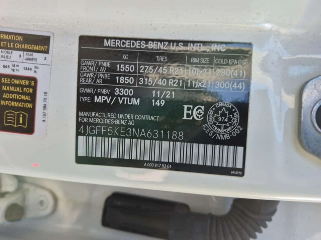 Mercedes-Benz GLS 450 ��������� * 360 * BURMESTER * PANO * ��������� | Mobile.bg � ����������� 17
