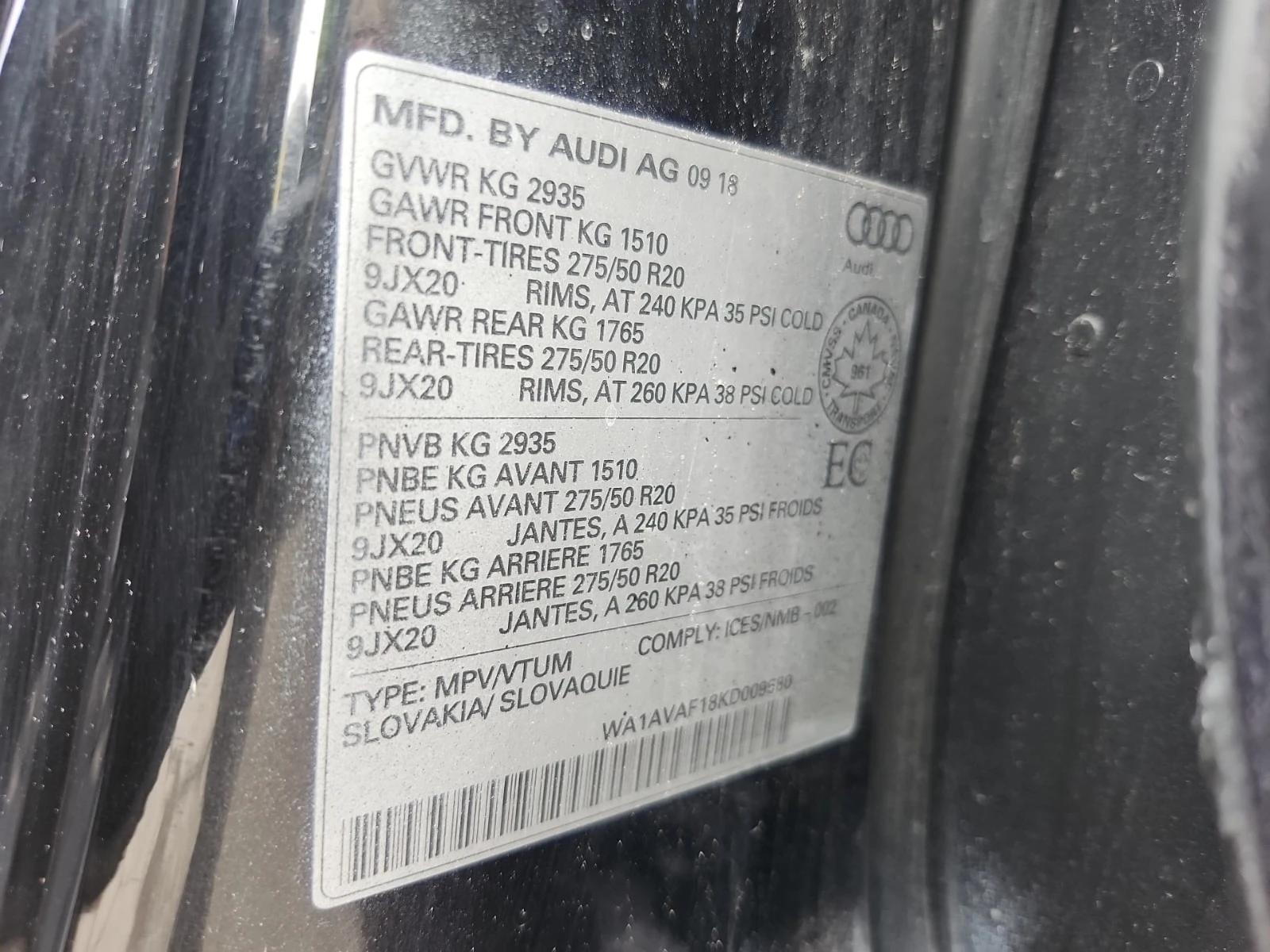 Audi Q8 * PROGRESSIV * CARFAX * АВТОКРЕДИТ* , снимка 16 - Автомобили и джипове - 56082852