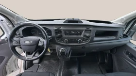 Обява за продажба на Ford Transit 2.0 EcoBlue ~25 900 лв. - изображение 9