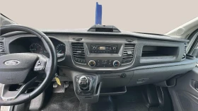 Обява за продажба на Ford Transit 2.0 EcoBlue ~25 900 лв. - изображение 10