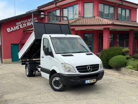 Mercedes-Benz Sprinter 518 3.0 CDI* Тристранен самосвал