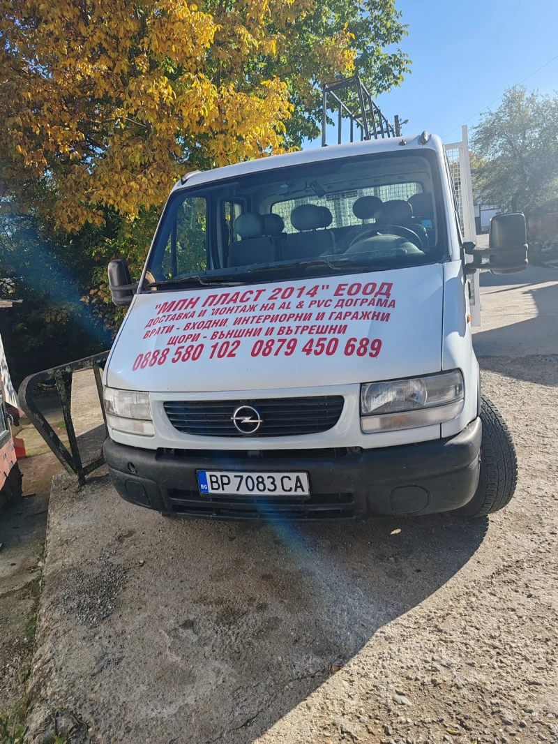 Opel Movano 2.8 тди, снимка 7 - Бусове и автобуси - 52852282